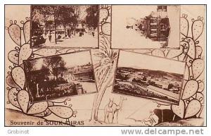 ALGERIE SOUK AHRAS  SOUVENIR MULTIVUES ECRITE en 1935 TIMBRE ALGERIE 40cts BE