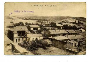 SOUK AHRAS FAUBOURG ST CHARLES