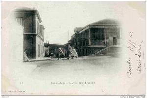 ALGERIE  - DZ-C43  -  SOUK AHRAS  -  MARCHE AUX LEGUMES