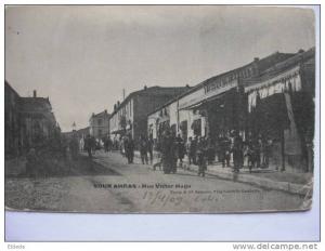 Souk Ahras rue Victor Hugo coins arrondis