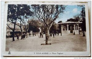 Algérie - CP N° F410 - Souk Ahras - CPSM/E