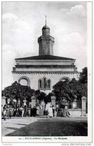 SOUK AHRAS ALGERIE LA MOSQUEE PHOTO ALBERT COLLECTION ETOILE