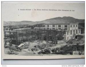Souk Ahras 5 La sous Station electrique des Chemins de Fer