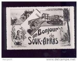 19443 un bonjour de souk ahras édit.photo africaines n° 7 belle cpsm