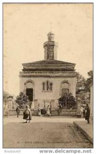 SOUK AHRAS - La Grande Mosquée
