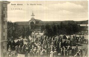 Souk Ahras Près Constantine Le Marché Arabe Carte precurseur V.P. Paris N° 4