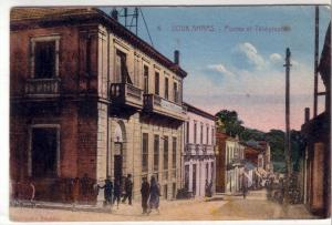 ALGERIE, SOUK AHRAS, POSTES ET TELEGRAPHES, ANIMATION