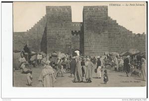 TEBESSA  -   la  Porte  SALOMON