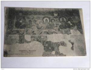 TEBESSA - mosaique  ruine romaine