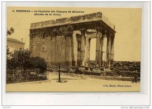 AFRIQUE               ALGERIE      TEBESSA