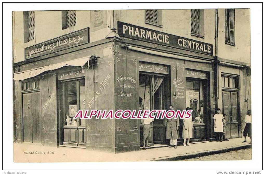 ALGERIE - SOUK AHRAS  PHARMACIE CENTRALE.