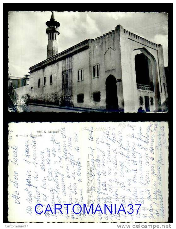 afrique-338       algerie souk ahras
