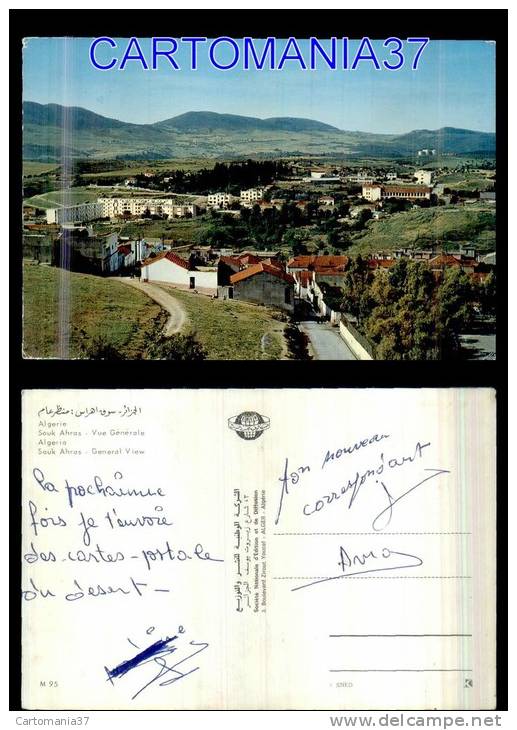 afrique-1398      algerie souk ahras