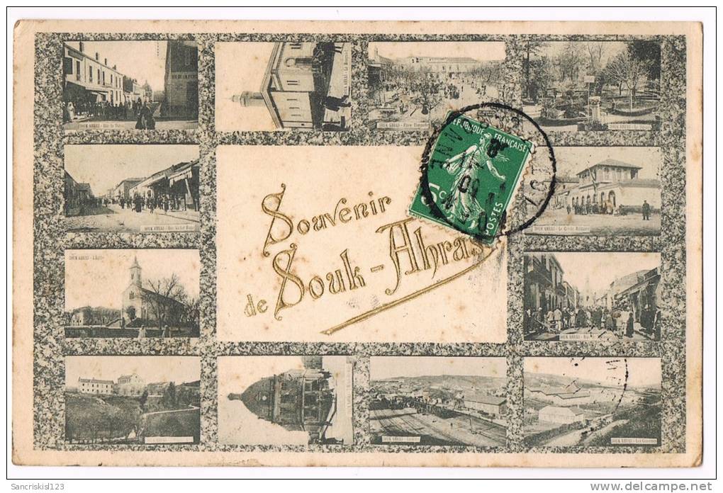 Souvenir de souk ahras en noir et blanc.