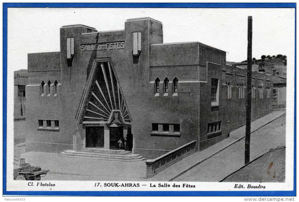 ALGERIE SOUK AHRAS LA SALLE DES FETES
