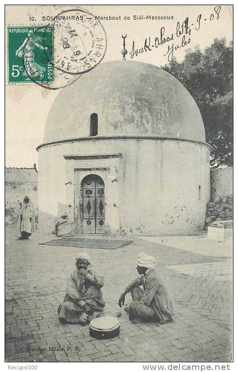 ALGERIE SOUK AHRAS  marabout de sidi messaoud    2 scans