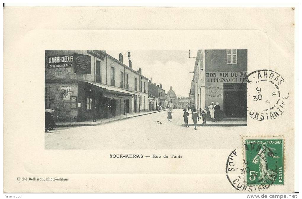 SOUK-AHRAS.   Rue du Tunis