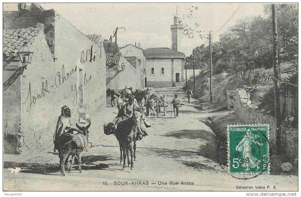 ALGERIE   SOUK AHRAS  rue arabe    2 scans