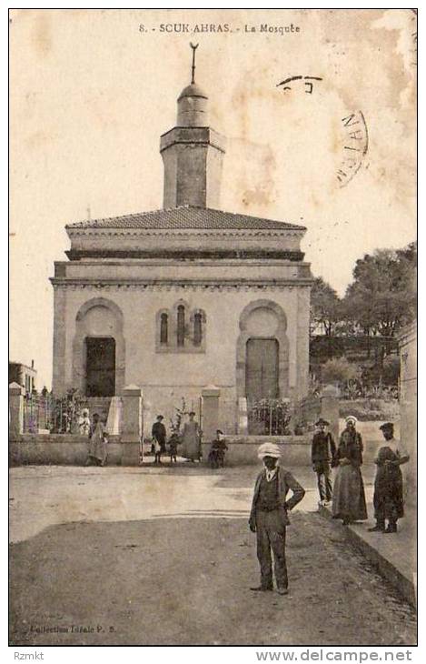 ALGERIE  SOUK AHRAS  La Mosquée  ..... ( Ref FA1289 )