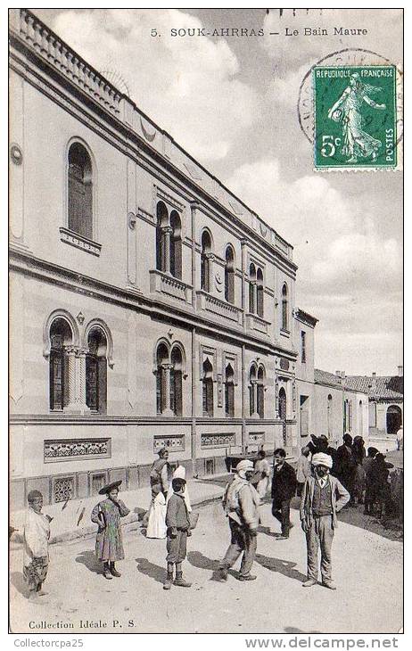 5 - Souk Ahrras Ahras - Le Bain Maure ( belle animation )