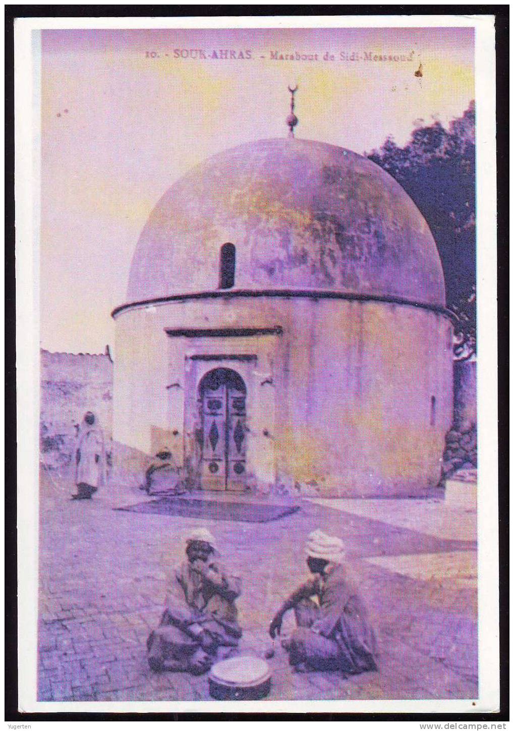 ALGERIE - Souk-Ahras - Zaouia Sidi Messaoud - Reproduction - Neuve