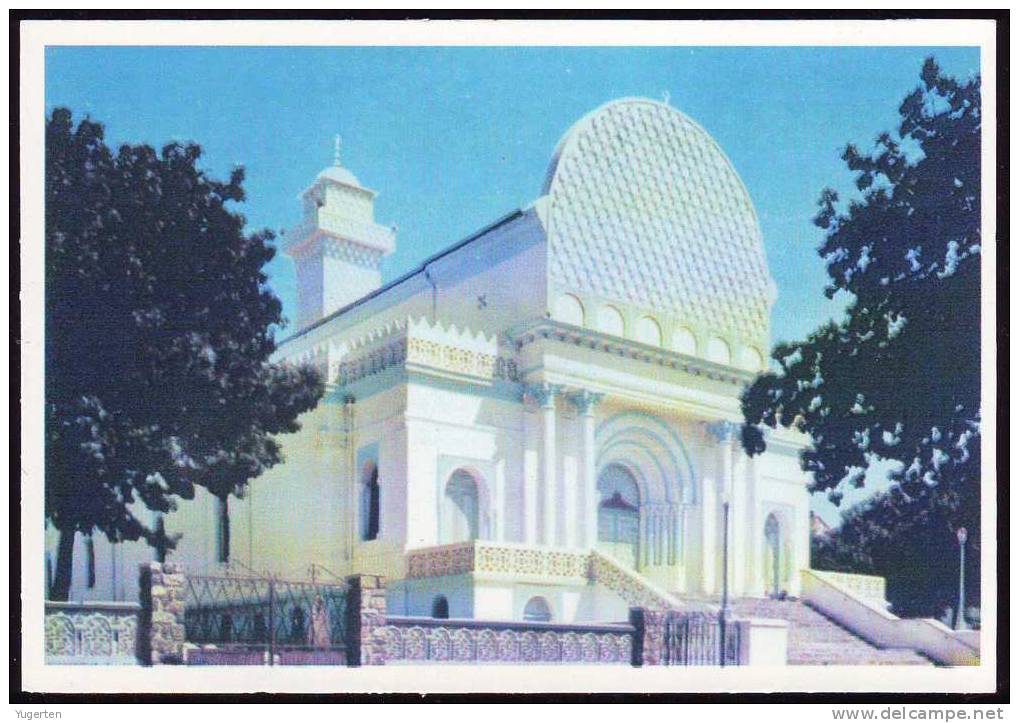 ALGERIE - Souk-Ahras - Mosquée El Aman - Neuve