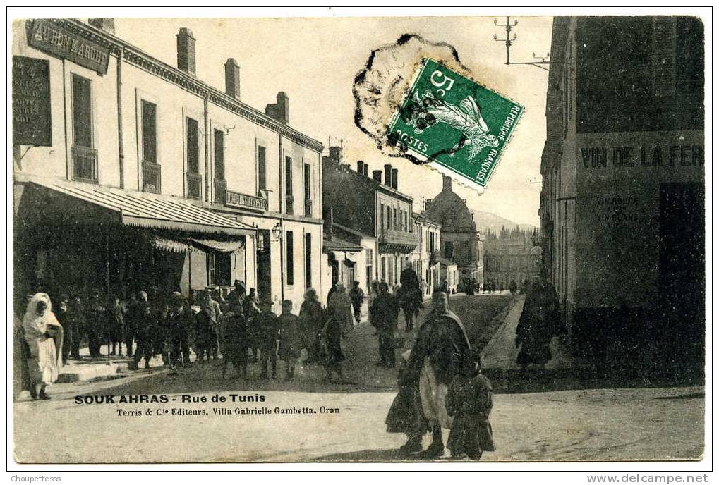 SOUK  AHRAS - rue de tunis