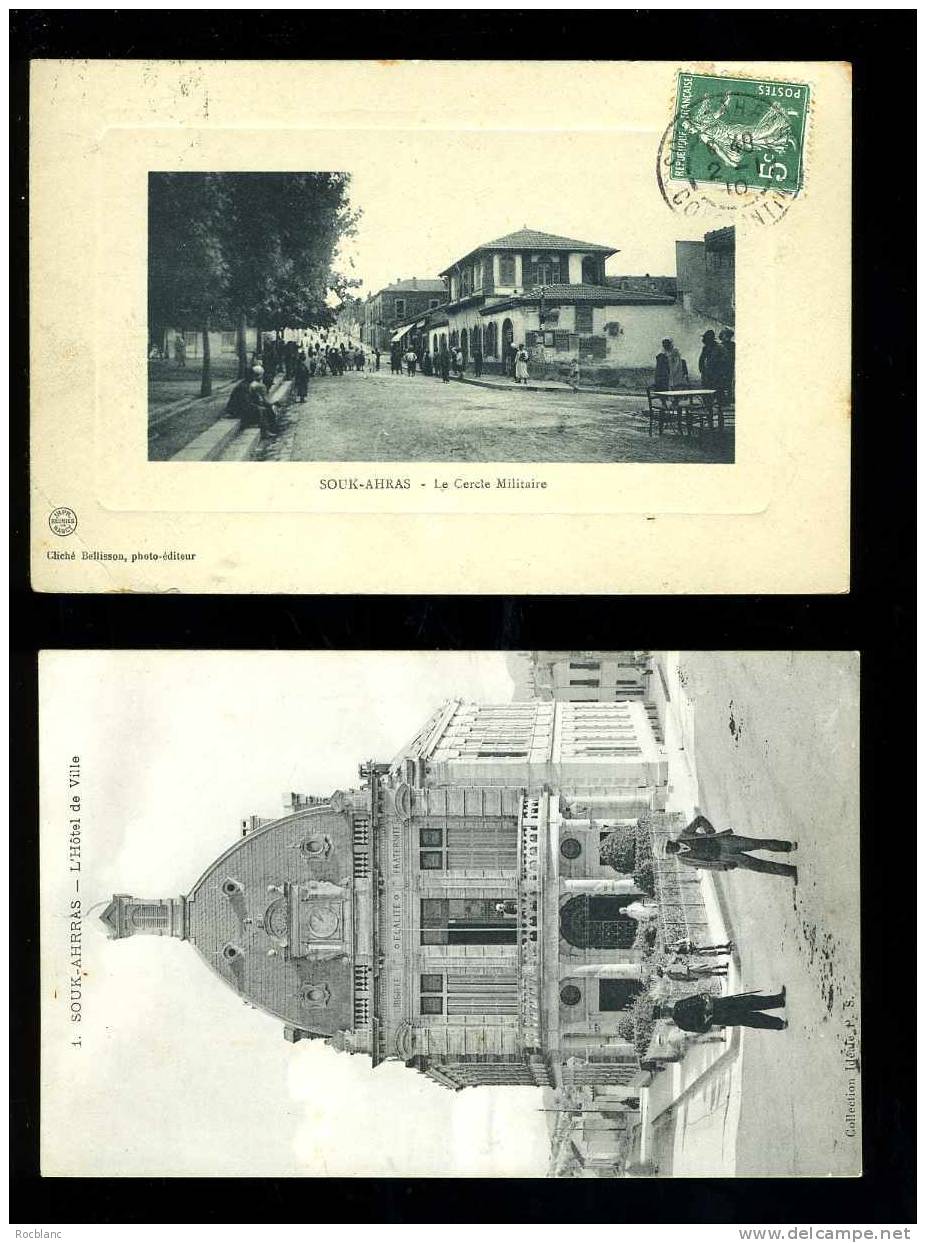 R/2011/01/10 Algérie, Souk Ahras, lot de deux cartes