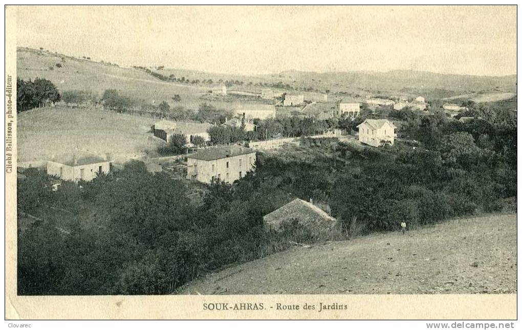 SOUK AHRAS   