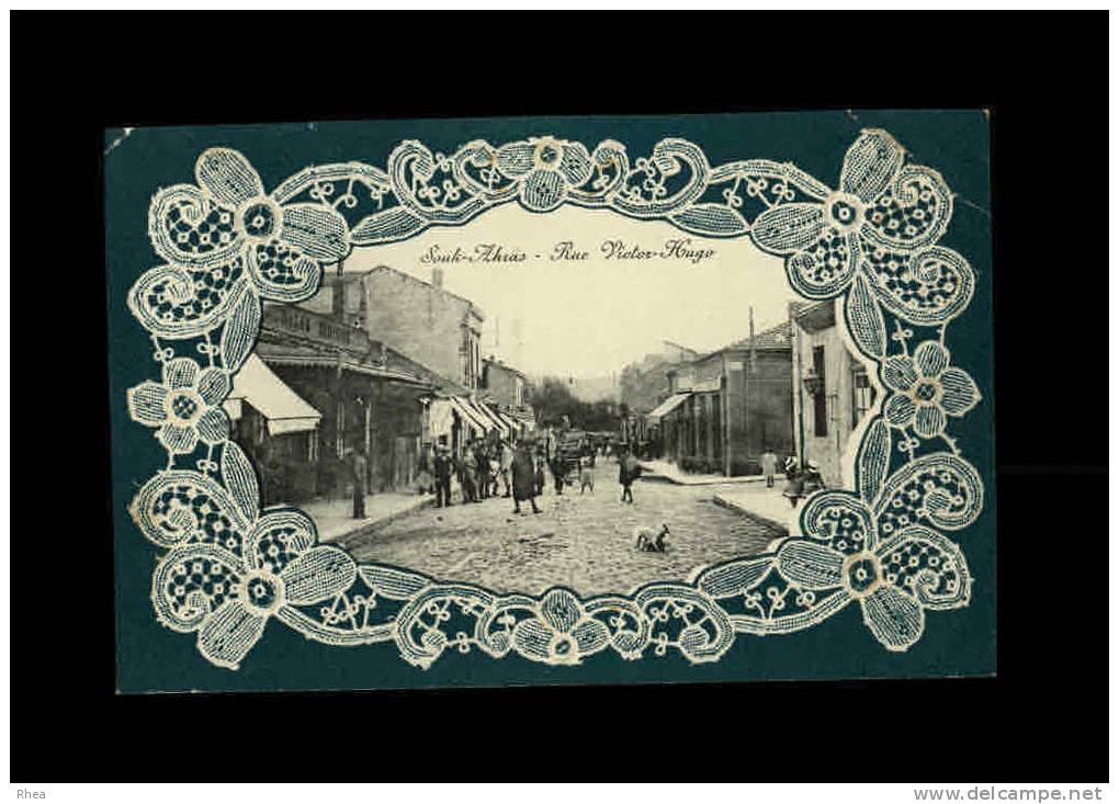 ALGERIE - SOUK-AHRAS - Rue Victor-Hugo - dentelle
