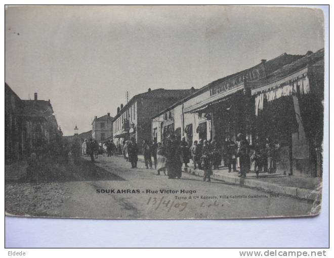 Souk Ahras rue Victor Hugo coins arrondis