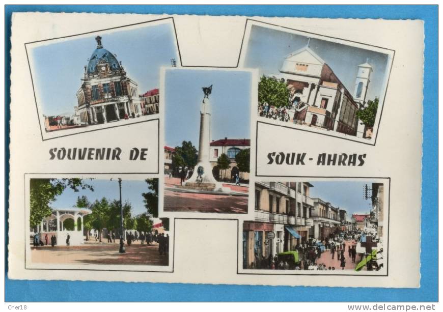 Souvenir de Souk Ahras Ecrite Date 1958 5e.jpg