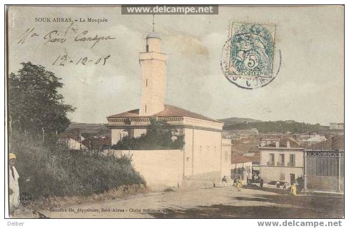nc125Souk AHRAS - La Mosquée