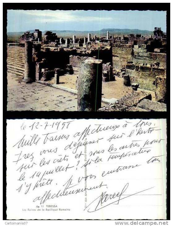 afrique-2420   tebessa les ruines de la basilique romaine
