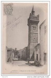 ALGERIE - TEBESSA - Mosquée de la Rue Caracalla