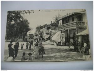 ALGERIE - TEBESSA - COURS CARNOT - TRES ANIMEE (EDITIONS COLLECTION IDEALE P.S. N° 17)
