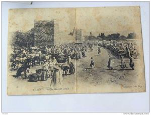 Carte Postale  Ancienne  TEBESSA  le Marché Arabe très animé