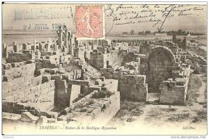 Etr - Algérie - TEBESSA - Ruines du la Basilique Byzantine