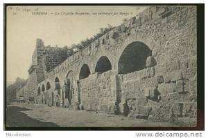 ALGERIE TEBESSA /  La citadelle byzantine - intérieur des remparts  /