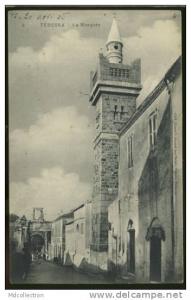 ALGERIE TEBESSA /  La mosquée  / islam