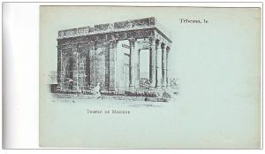 TEBESSA - Temple de Minerve