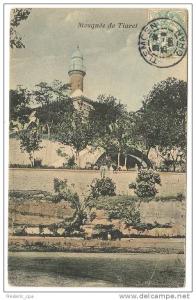 Tiaret - La Mosquée - cpa-