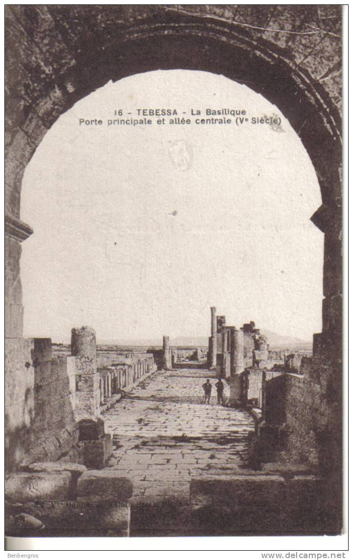Tebessa  la basilique  porte principale et allée centrale VèSiècle
