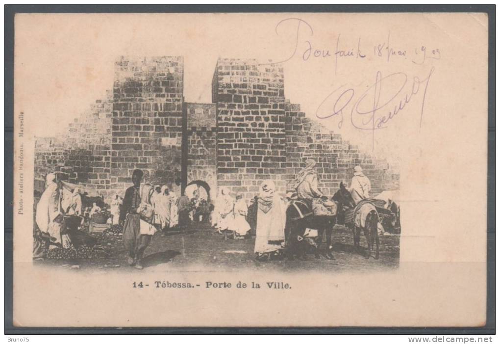 TEBESSA - Porte de la Ville