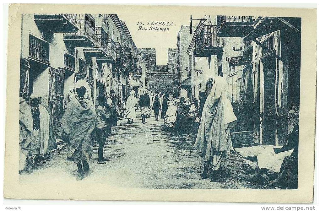 ALG TEBESSA Rue Solomon