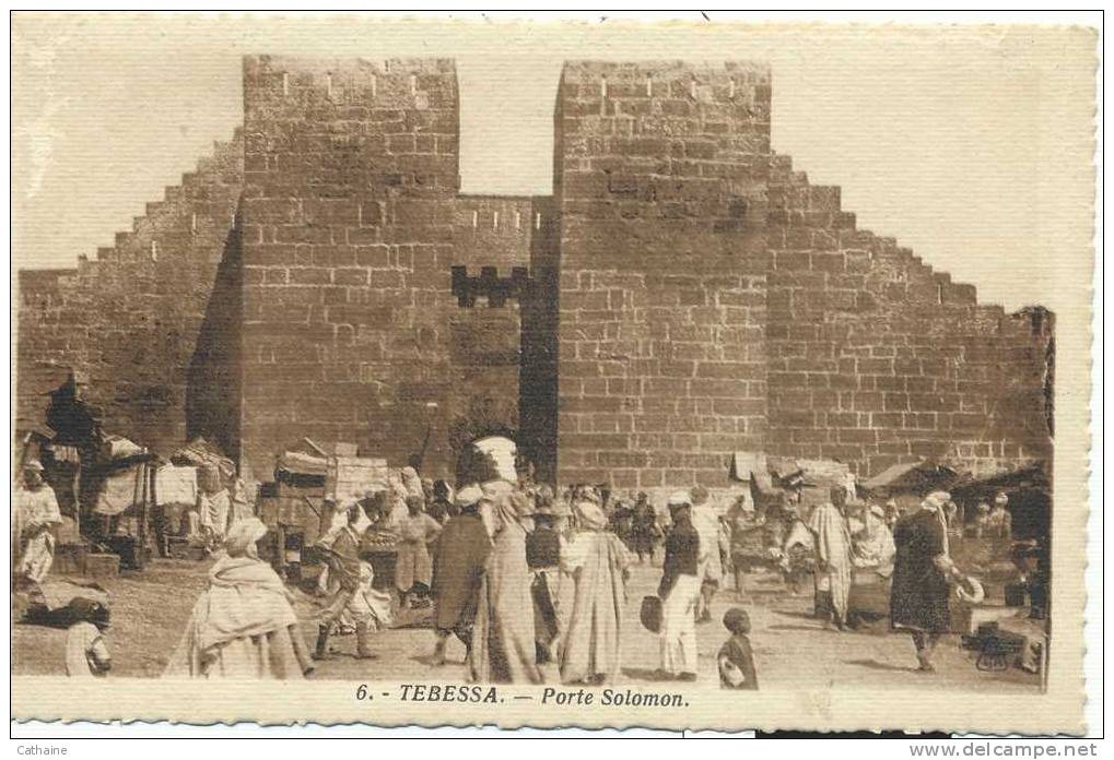 ALGERIE . TEBESSA . PORTE SOLOMON