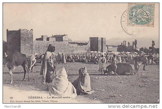 ALGERIE.TEBESSA..LE MARCHE ARABE