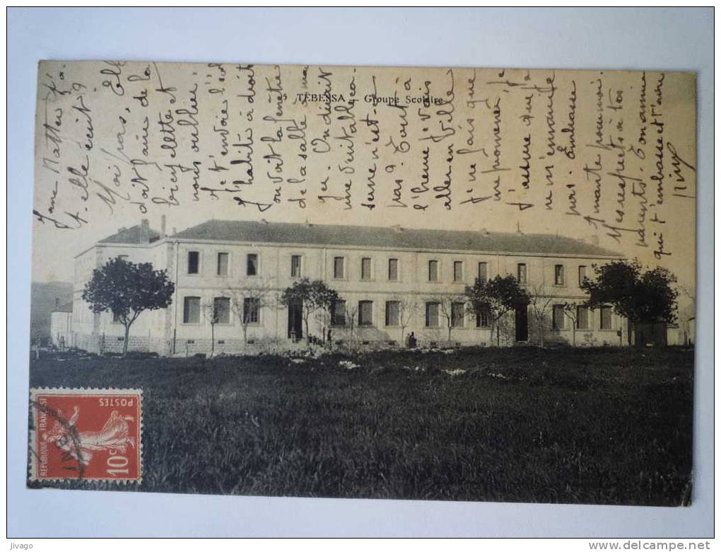 TEBESSA    Groupe  Scolaire