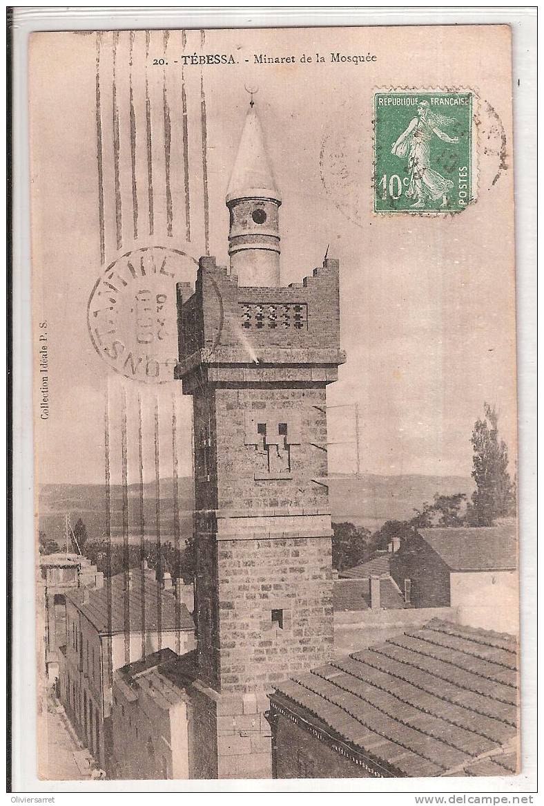 tébessa minaret de la mosquée