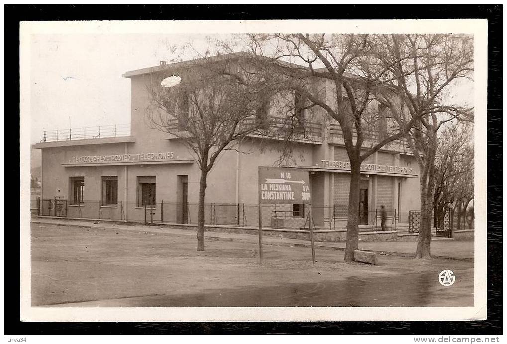 CPSM AFRIQUE -VILLAGES D'ALGÉRIE- TEBESSA  L' HÔTEL DES POSTES- ANIMÉ-